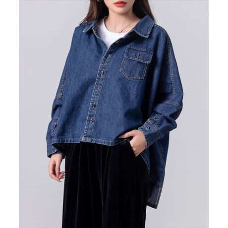 fB[X h}VcߐłKuBvh}fjVcDOLMAN SLEEVE DENIM SHIRTFREECgAE^[oŒh}fjVcƂnȂ̂Ŕ̉HDɂ߁BOŐ̒Ⴄ̂ŃX^CAbvȂ̌^Jo[ƂVGbgłȂꂽȂłAl̃JWAR[fɂ҂ȃACełBFablicȂ傤Ǘǂ̃fjnfUC@\[Detail PointDetail 1ƊoX^_[hJ[ԂŒȂ₷I{^JĒƂȂꊴUPDetail 2h}X[u肪[AɌčׂȂfUCBDetail 3͋Cς鑳{^܂邱Ƃł{^tƕĖh΍ɂDetail 4ƕ֗I|Pbgtɂ̓{^ŊJł|PbgtĂ̂ŕ֗IVIDetail 5OAVg[ɂȂnC[wO͒Z߁E͒߂̑OAVg[ȐfUCBobN̓OŋCɂȂ邨KCȂBĂ܂BMODEL size :FREE160cm/42kgB:72/W:59/H:82yidlzEňFEFȂELkFȂEnFȂTCY\mF̏AԈႢ̂Ȃ悤wBTCY͕uő肵Ă܂BTCÝATCY𑪂Ă邽ߑ덷łꍇ܂B@H̊֌WAe̐ӏ(u)y-3cm`+3cmzx́@덷̋e͈͂ƂĒĂ܂̂ŁA\߂܂BîF́AƖ̊֌WŎƑ̈Ⴂ邱Ƃ܂B[^:tops2157]