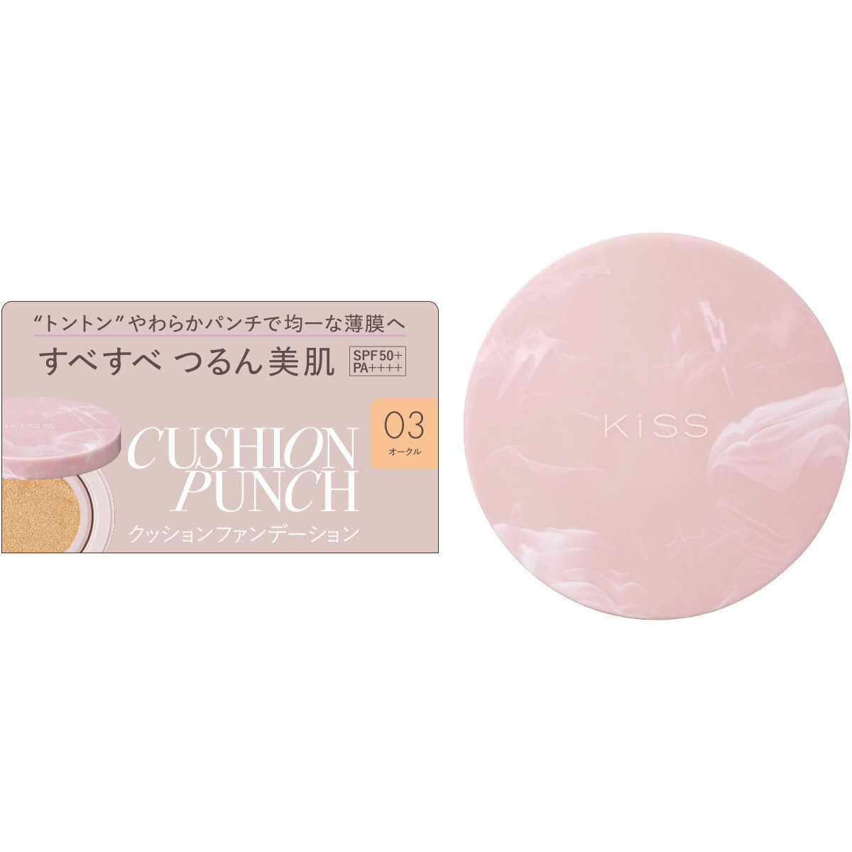 [}C]LX NbVp` 03/KissiKissj