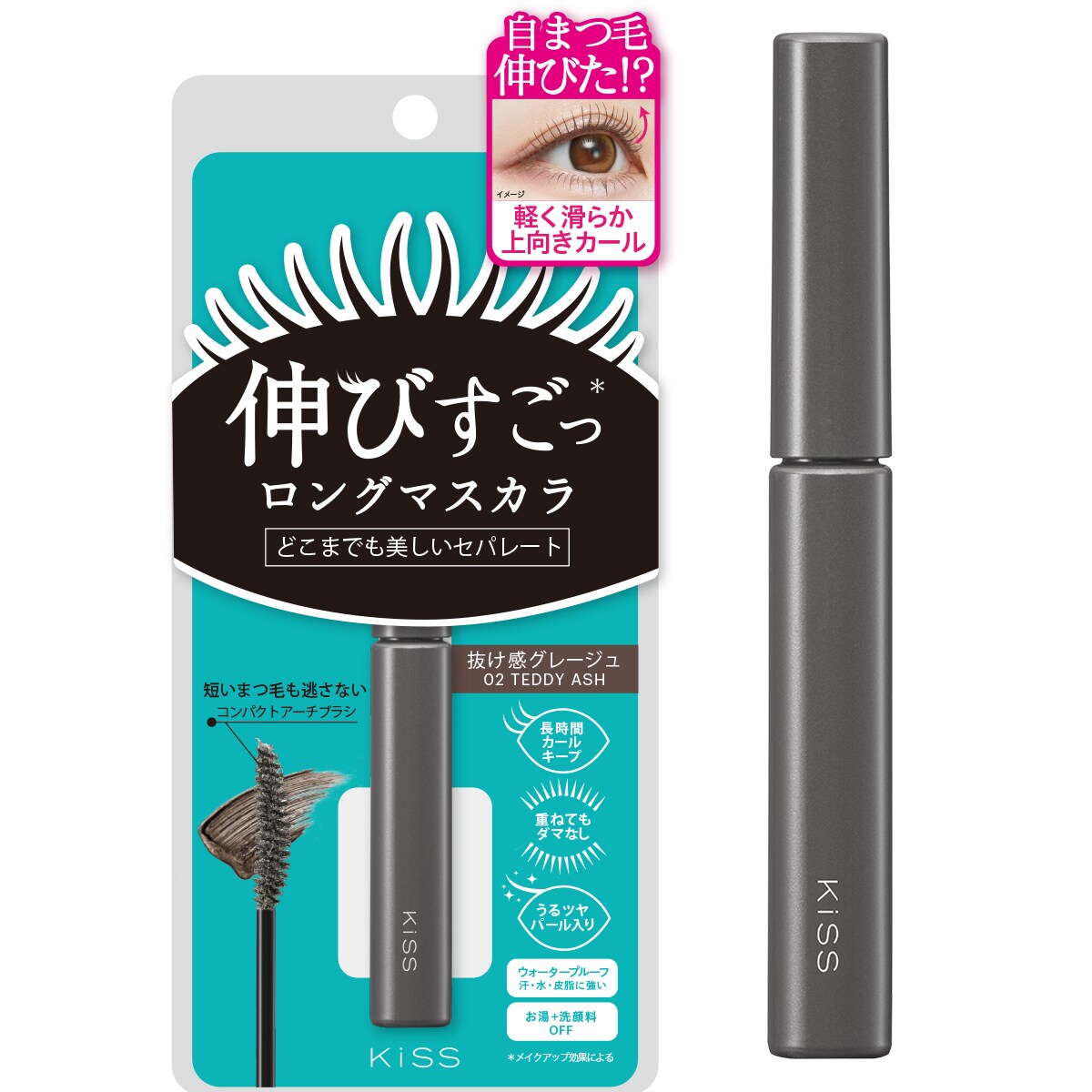rom&nd ハンオールフィックスマスカラ HAN ALL FIX MASCARA(韓国コスメ