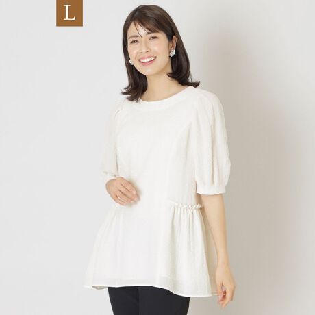 L】2WAYストレッチバンピー チュニックブラウス | トゥービーシック(TO 