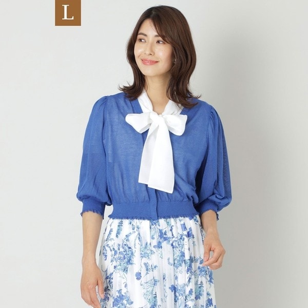 トゥービーシック(TO BE CHIC) レディース トップス の通販