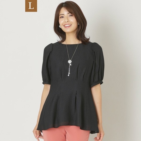 セール】 トゥービーシック(TO BE CHIC) レディース の通販