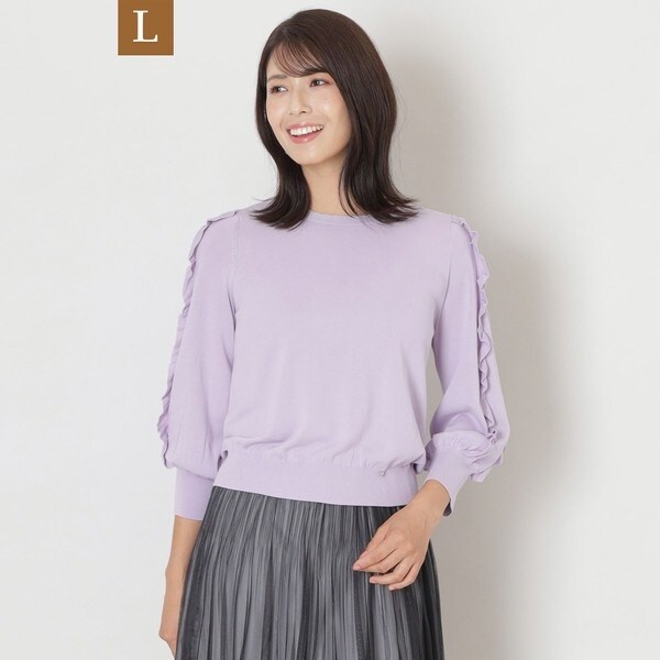 TOBECHICリブ編み長袖トップス 薄紫 46新品