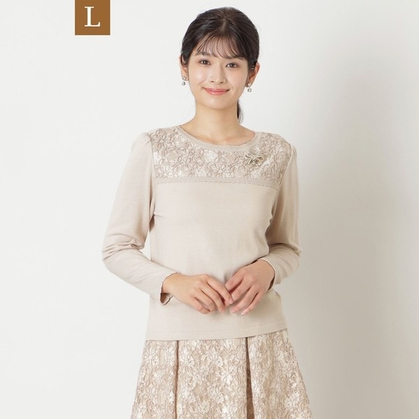 トゥービーシック(TO BE CHIC) レディース トレンチコート の