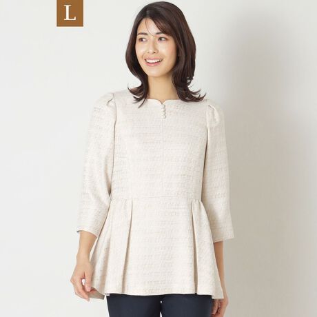 [^ԁFW7M20473__]yLzXuub`[ `jbNuEX̏i̓[WTCYłByfށzG傫ȃhr[gDŕ\ꂽ_ȃXu[Ƃ肰Ȃ炭鍂ƃ[L̔򊴂̃ub`[fނłB̃ub`[fނgp`jbNuEXłBEGXg؂芷BOX^bNƘeɃMU[񂹁AYȃVGbg\Ă܂Bɂ̓p[p[cŃGKgvXBfC[烉CgIP[W܂ŕLg܂B̏i̓Tvł̎BesĂ܂Bۂ̏iƃC[WAdlقȂꍇ܂B