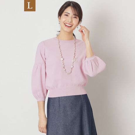 [^ԁFW7N05518__]yLz[iC ptX[u jbg̏i̓[WTCYłByfށz[iC̒ǂXgb`ƋQL̐̃x[VbNȑfނłByfUCER[fBl[g|Cgẑ҂̒nƃ^bNőɃ{[VvȂꖇłĂjbgłB̏i̓Tvł̎BesĂ܂Bۂ̏iƃC[WAdlقȂꍇ܂