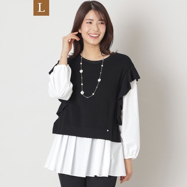 トゥービーシック(TO BE CHIC) レディース の一覧 | マルイ