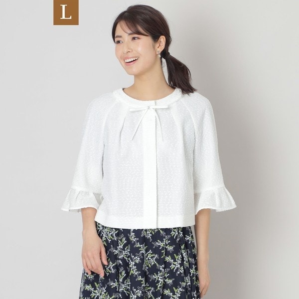 トゥービーシック(TO BE CHIC) レディース ノーカラージャケット