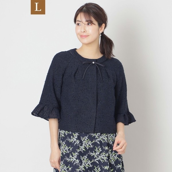 トゥービーシック(TO BE CHIC) レディース の一覧 | マルイ