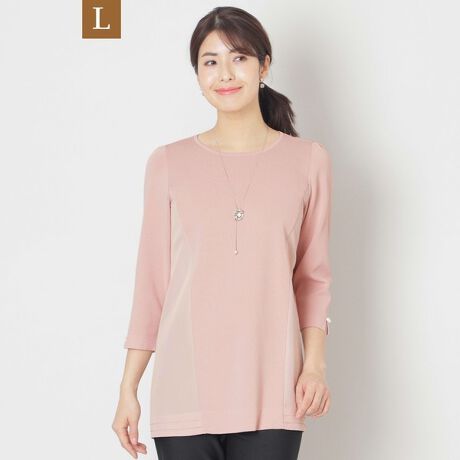 [^ԁFW7N04530__]yLz[iCjbghbLO `jbN̏i̓[WTCYłByfށzOgTO BE CHIC̒ԎłtBg̃[̃jbgBz啔͓炭AyĂȂ₩ȃt@CfނgpĂ܂Bt@CEEÊׂȂ₩ȐGƂƓKxȃh[v镽DyfUCER[fBl[g|CgzOgjbgAgɕzghbLO`jbNłB[NƐɃs^bNfUC{AtfUCobNX^CɃANZgfUC`jbNłBɂ̓p[rW[GKXȃfUC̃`jbNłB̏i̓Tvł̎BesĂ܂Bۂ̏iƃC[WAdlقȂꍇ܂B