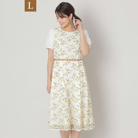 [^ԁFW7J04527__]yLz~U`[tBbgtA hX̏i̓[WTCYłByfށzۏf[̃V{ł~Ũ`[thイӏ̍`[fނłBԂ̒S̓IɂȂ悤ɁAXeb`Hv3F̎gp邱ƂɂāA胊Aȕ\fނłByfUCER[fBl[g|CgztBbgtAC̃hXBXJ[g̓^bNĒ悢{[\GKXȕ\łB̏i̓Tvł̎BesĂ܂Bۂ̏iƃC[WAdlقȂꍇ܂B