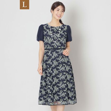 [^ԁFW7J04527__]yLz~U`[tBbgtA hX̏i̓[WTCYłByfށzۏf[̃V{ł~Ũ`[thイӏ̍`[fނłBԂ̒S̓IɂȂ悤ɁAXeb`Hv3F̎gp邱ƂɂāA胊Aȕ\fނłByfUCER[fBl[g|CgztBbgtAC̃hXBXJ[g̓^bNĒ悢{[\GKXȕ\łB̏i̓Tvł̎BesĂ܂Bۂ̏iƃC[WAdlقȂꍇ܂B