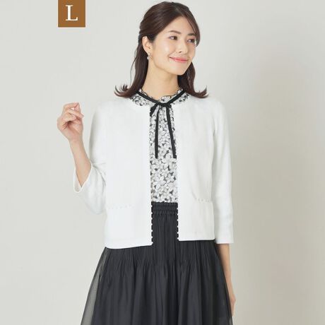 [^ԁFW7F05525__]yLzp[jbg J[fBK̏i̓[WTCYłByfށznCXgb`ŌyʁA\tgȕ̃|GXeŕҗĂjbgłByfUCER[fBl[g|Cgz݂OĂɂĂƁAtg|PbgɃp[rW[炢AGKgȂVvȃfUC̃J[fBKłB{gXI΂ɃR[fBl[głėp̍|CgłB̏i̓Tvł̎BesĂ܂Bۂ̏iƃC[WAdlقȂꍇ܂B