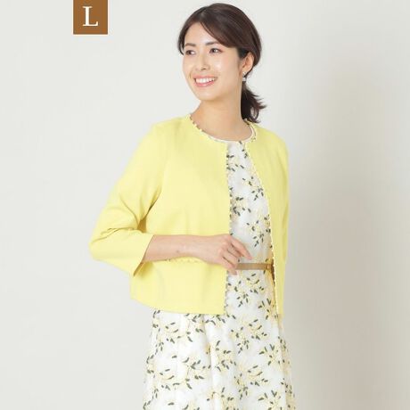 [^ԁFW7F05525__]yLzp[jbg J[fBK̏i̓[WTCYłByfށznCXgb`ŌyʁA\tgȕ̃|GXeŕҗĂjbgłByfUCER[fBl[g|Cgz݂OĂɂĂƁAtg|PbgɃp[rW[炢AGKgȂVvȃfUC̃J[fBKłB{gXI΂ɃR[fBl[głėp̍|CgłB̏i̓Tvł̎BesĂ܂Bۂ̏iƃC[WAdlقȂꍇ܂B