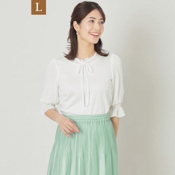 トゥービーシック(TO BE CHIC) レディース の一覧 | マルイ
