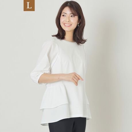 [^ԁFW7P03537__]yLz^t^RreBA[h `jbN̏i̓[WTCYłByfށzW[W̓nCQ[Wŕ҂ł邽ߤD̂悤Ȃߍׂ₩ȕ\Ă܂BkGXegp邱ƂŁALk̂鐶nɂȂĂ܂BHł͌o߃VPbgƃKXĂ{AщHɌ܂ŃJbgăh[v̂Lk̂t@ubNɎdグĂ܂Bʕzɂ̓RpNgŃLC߂ȃ^t^fނgpĂ܂B@yfUCER[fBl[g|Cgz^bNɃrW[{A2it͕z̕ʕzhbLO`jbNłB̏i̓Tvł̎BesĂ܂Bۂ̏iƃC[WAdlقȂꍇ܂B