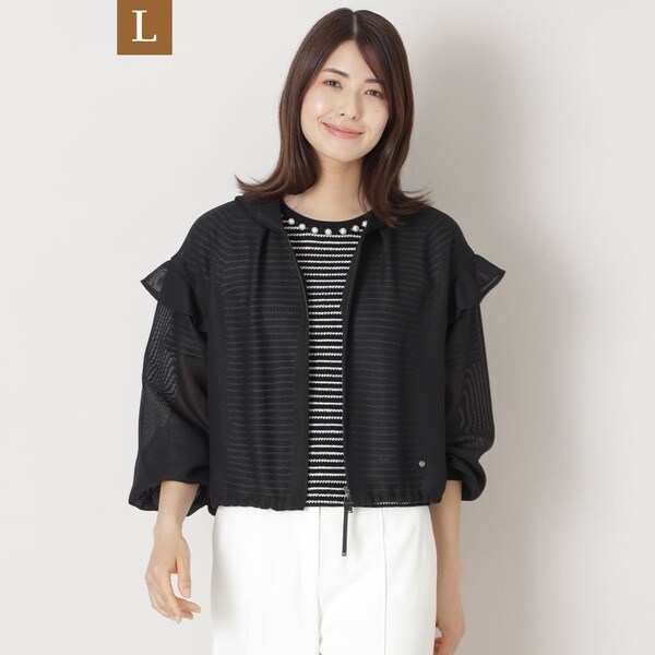 トゥービーシック(TO BE CHIC) レディース の通販 | マルイ