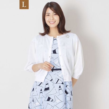 [^ԁFW7F07541__]ykzVA[ jbgJ[fBK̏i̓[WTCYłByfށzy₩Ŏ􂢂\ȍהԎ̎gpA@ׂȌ򊴂̂lC̃VA[^CṽjbgfނłByfUCER[fBl[g|CgzMU[Œ悢ƂAuɂ̓Xgb`An̂VGbg͂̃VA[jbgJ[fBKłB̏i̓Tvł̎BesĂ܂Bۂ̏iƃC[WAdlقȂꍇ܂B