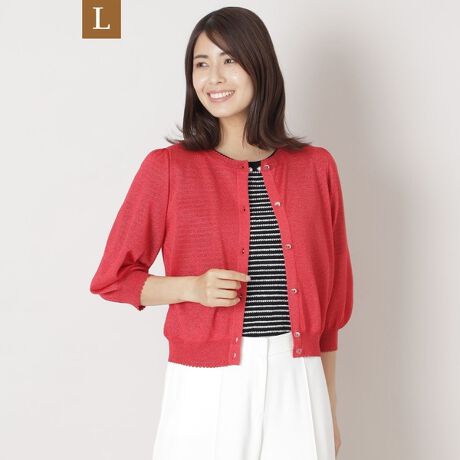 [^ԁFW7F07541__]ykzVA[ jbgJ[fBK̏i̓[WTCYłByfށzy₩Ŏ􂢂\ȍהԎ̎gpA@ׂȌ򊴂̂lC̃VA[^CṽjbgfނłByfUCER[fBl[g|CgzMU[Œ悢ƂAuɂ̓Xgb`An̂VGbg͂̃VA[jbgJ[fBKłB̏i̓Tvł̎BesĂ܂Bۂ̏iƃC[WAdlقȂꍇ܂B