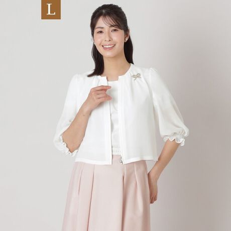 [^ԁFW7E07549__]yLzW[[bg V[gu]̏i̓[WTCYłByfށzǂƑ@ׂȃV{̍YW[[bgfނłBQɂVƂ^b`Ŕ悭AKȒSn񋟂܂ByfUCER[fBl[g|CgzV[g̃RpNgȉHDłBW[[bgfނ͒悢Aėp̍ACełB݌ɂ̓^bN{A̓V[OSdlŁA𒲐łfUCƂȂĂ܂B@̏i̓Tvł̎BesĂ܂Bۂ̏iƃC[WAdlقȂꍇ܂B̏i̓Tvł̎BesĂ܂B