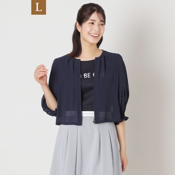 トゥービーシック(TO BE CHIC) レディース の通販 | マルイ