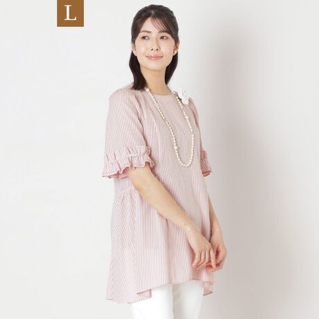 [^ԁFW7M05522__]yLzJ~XgCv `jbNuEX̏i̓[WTCYłByfށz100ŐDXgCvfނłBXgCvɂ̓hr[ƉʊoĂ܂Bɍׂ̎gčƐoAyʂɎdグ܂ByfUCER[fBl[g|CgzV_[̃plCɂcʂ̂郋Gbgp^[łBeɂẴplCɃEGXgؑւ{AMU[񂹂ăobNe[̐fUCɎdグ܂Bɂ͋z̃t񖇏dˁAɂ̓rW[`[tĉ؂₩vXĂ܂BJ~gD̃XgCvɁAGKgȃfBe[Y`jbNuEXłB̏i̓Tvł̎BesĂ܂Bۂ̏iƃC[WAdlقȂꍇ܂B