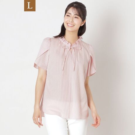 [^ԁFW7M04522__]yLzJ~XgCv VcuEX̏i̓[WTCYłByfށz100ŐDXgCvfނłBXgCvɂ̓hr[ƉʊoĂ܂Bɍׂ̎gčƐoAydグ܂ByfUCER[fBl[g|CgzɋzAOɓ̂fނd˂񖇎dĂ̗t܂ɁAz̍׃{炢܂B̓`[bvX[uŁA؂₩vXĂ܂BXJ[g킹͂ApcX^CłoX悭Ȃ钅Ŏdグ܂B̏i̓Tvł̎BesĂ܂Bۂ̏iƃC[WAdlقȂꍇ܂B