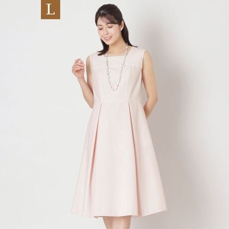 [^ԁFW7J08552__]yLzVATbJ[ XgCvs[X̏i̓[WTCYłByfށzׂ₩ŏiȉʊƃXgb`̍YTbJ[fނłBKxȃnƌyAiȃVGbgo܂BƂ̐ڒnʂȂAƂG̑fނłBl̑ɑVbNȃsXgCv̑fނłByfUCER[fBl[g|CgzgbvXRpNgɎdグAtBbgtAC̃s[XłBXJ[gBOX^bNƘe^bN{A悢{[vXĂ܂B[Nؑ֕ɂ̓XJbv[Xݍ݁Am[X[uŃXbLƂfUCɎdグĂ܂B̏i̓Tvł̎BesĂ܂Bۂ̏iƃC[WAdlقȂꍇ܂B