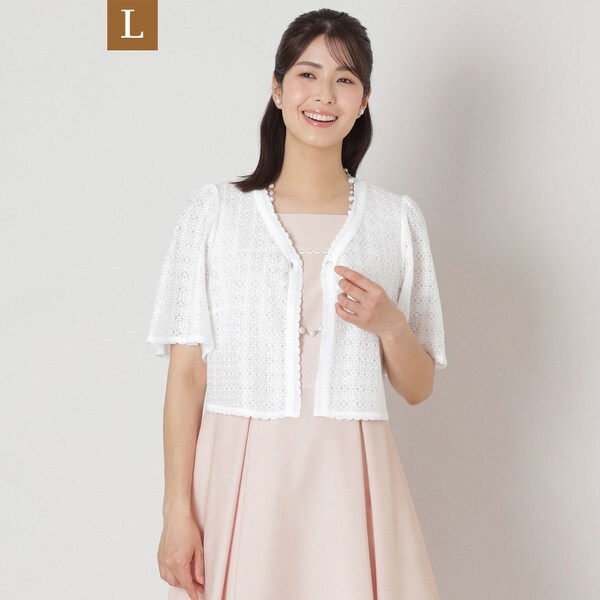トゥービーシック(TO BE CHIC) レディース の通販 | マルイ