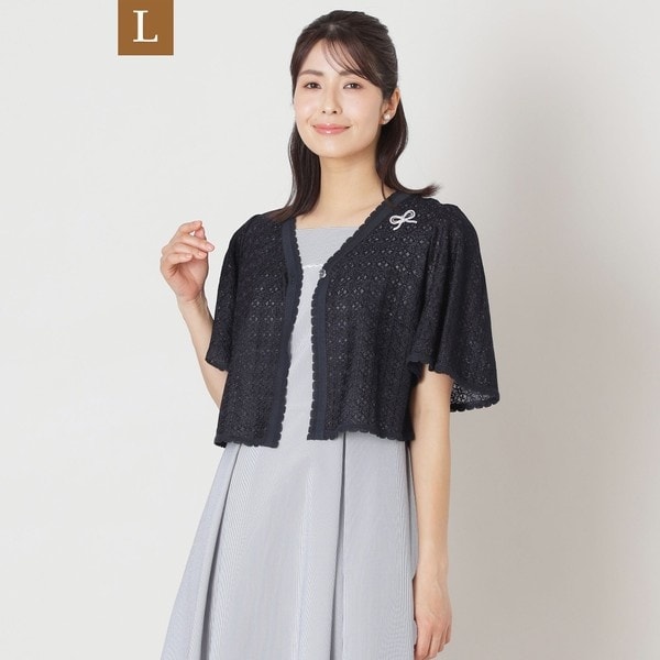 トゥービーシック(TO BE CHIC) レディース の通販 | マルイ