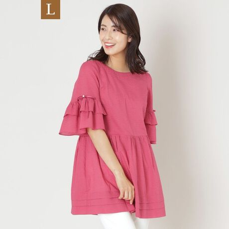 [^ԁFW7M12560__]yLzEF[u[ X[ut`jbN̏i̓[WTCYłByfށzY80[Ȃł͂̌y₩Ń\tgȕ̂܂܂ɁAbvHƏcWHI݂ɑgݍ킹邱ƂŁA悢nƖLȕ\fނłBɏ_炩ȔGƌy͂ŁAׂ₩ȉʂɂ锧̗ǂAKȒSn܂ByfUCER[fBl[g|CgznCEGXgŐ؂ւ`jbNuEXBɂ͋z̃tid˂ɂÂ؂₩ȈۂɁB؂ւɂ͕ʕzݍ݁A{̒ɂ͉Ԍ^̃NX^p[cāAiȃANZgY܂Bɂ̓^bN{A肰Ȃ̊ƕ\Ă܂B̏i̓Tvł̎BesĂ܂Bۂ̏iƃC[WAdlقȂꍇ܂B