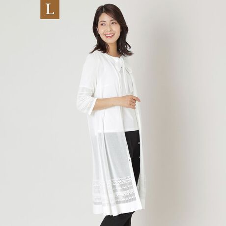 [^ԁFW7F10555__]yLz҂ OJ[fBK̏i̓[WTCYłByfށzȎɃ|GXe@ۂJo[OgpAȂ₩Ő̂镗ȂAщH̏ȂҒnɎdグ܂ByfUCER[fBl[g|Cgzɓ҂݂{A̕҂ݖڂ@ׂɑƂŁA悢\Ay₩ŃGKgȈۂ^郍OJ[fBKłB̏i̓Tvł̎BesĂ܂Bۂ̏iƃC[WAdlقȂꍇ܂B