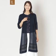 【L】透かし編み ロングカーディガン
