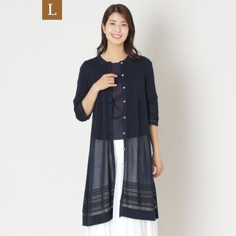 [^ԁFW7F10555__]yLz҂ OJ[fBK̏i̓[WTCYłByfށzȎɃ|GXe@ۂJo[OgpAȂ₩Ő̂镗ȂAщH̏ȂҒnɎdグ܂ByfUCER[fBl[g|Cgzɓ҂݂{A̕҂ݖڂ@ׂɑƂŁA悢\Ay₩ŃGKgȈۂ^郍OJ[fBKłB̏i̓Tvł̎BesĂ܂Bۂ̏iƃC[WAdlقȂꍇ܂B