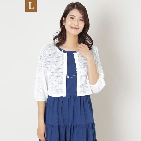 [^ԁFW7F11556__]yLzACbg҂ jbg{̏i̓[WTCYłByfށzȎɃ|GXe@ۂJo[OgpAȂ₩Ő̂镗ȂAщH̏ȂҒnɎdグ܂ByfUCER[fBl[g|CgzSʂɑ@ׂȃACbg̓҂݂𒚔Jɕ҂ݏグƂŁAy₩ȒSnƏiȊÂV[g̃{Ɏdグ܂B̏i̓Tvł̎BesĂ܂Bۂ̏iƃC[WAdlقȂꍇ܂B