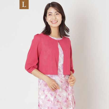 [^ԁFW7F11556__]yLzACbg҂ jbg{̏i̓[WTCYłByfށzȎɃ|GXe@ۂJo[OgpAȂ₩Ő̂镗ȂAщH̏ȂҒnɎdグ܂ByfUCER[fBl[g|CgzSʂɑ@ׂȃACbg̓҂݂𒚔Jɕ҂ݏグƂŁAy₩ȒSnƏiȊÂV[g̃{Ɏdグ܂B̏i̓Tvł̎BesĂ܂Bۂ̏iƃC[WAdlقȂꍇ܂B