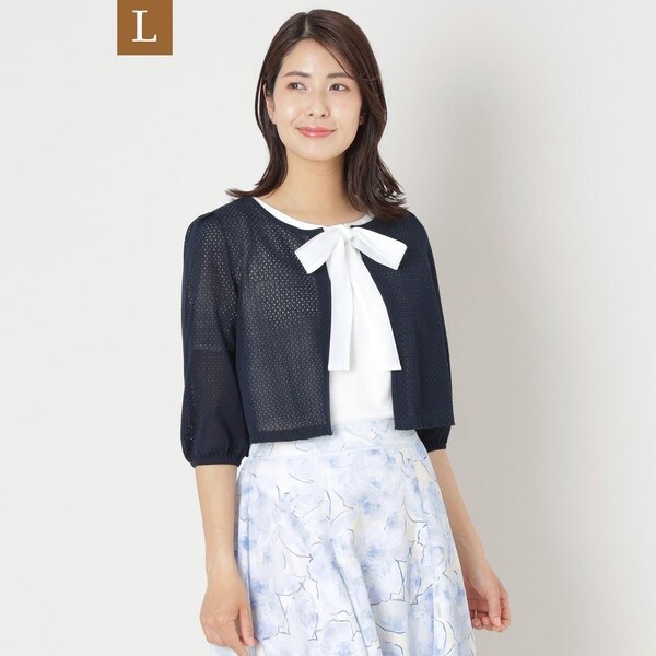 トゥービーシック(TO BE CHIC) レディース の通販 | マルイ