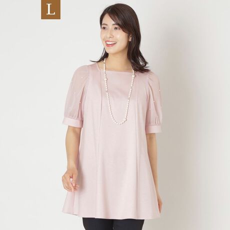 [^ԁFW7P12558__]yLzhbgp[X[u `jbN̏i̓[WTCYłByfށznCQ[WŤD̂悤Ȃߍׂ₩ȕ\̕ҒngpĂ܂BkGXegp邱ƂŁALk̂鐶nɂȂĂ܂BHł͌o߃VPbgƃKXĂ{AщHɌ܂ŃJbgăh[v̂Lk̂t@ubNɎdグĂ܂Bʕz͗n̂悤ȎRȕ\ʊ͂̑fނgpĂ܂ByfUCER[fBl[g|Cgzɑ@ׂȕʕzdˁAp[rW[hbĝ悤ɏiɎU΂߂邱ƂŁA؂₩̒ɂꂽPvXBɂ̓JtX炢ADȕ͋CɎdグGKgȃgbvXłB̏i̓Tvł̎BesĂ܂Bۂ̏iƃC[WAdlقȂꍇ܂B