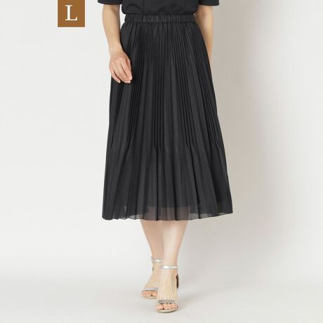 [^ԁFW7S09546__]yLzVA[}`v[c XJ[g̏i̓[WTCYłByfށz20fj[̃E[[@gpAn̂悤ȕ\ʊ̑fނłByʂ̃gRbgi^e҂݃jbgjłȂAKxȃnAC܂񂾂悤ȃGA[ȃVGbgo܂ByfUCER[fBl[g|Cgzv[c̕\3iKŕωÂfUC͂̃v[cXJ[gB悢y₩ȑɂ҂łBVvȂꂽfUCŁALX^COɃ}b`ꒅłB̏i̓Tvł̎BesĂ܂Bۂ̏iƃC[WAdlقȂꍇ܂B