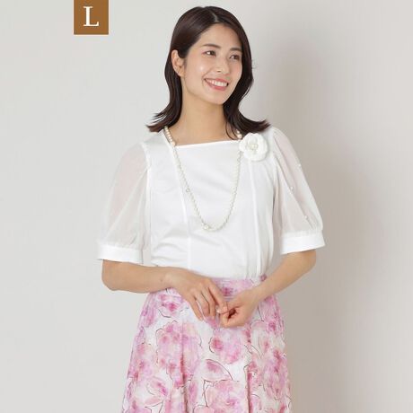 [^ԁFW7P10558__]yLzhbgp[X[u Jbg\[̏i̓[WTCYłByfށznCQ[WŤD̂悤Ȃߍׂ₩ȕ\̕ҒngpĂ܂BkGXegp邱ƂŁALk̂鐶nɂȂĂ܂BHł͌o߃VPbgƃKXĂ{AщHɌ܂ŃJbgăh[v̂Lk̂t@ubNɎdグĂ܂Bʕz͗n̂悤ȎRȕ\ʊ͂̑fނgpĂ܂ByfUCER[fBl[g|Cgzɑ@ׂȕʕzdˁAp[rW[hbĝ悤ɏiɎU΂߂邱ƂŁA؂₩̒ɂꂽPvXBɂ̓JtX炢ADȕ͋CɎdグGKgȃgbvXłB̏i̓Tvł̎BesĂ܂Bۂ̏iƃC[WAdlقȂꍇ܂B