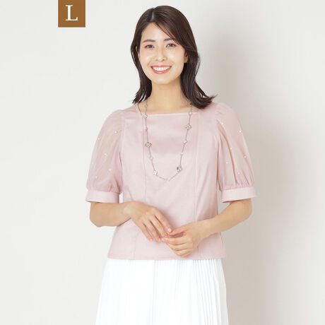 [^ԁFW7P10558__]yLzhbgp[X[u Jbg\[̏i̓[WTCYłByfށznCQ[WŤD̂悤Ȃߍׂ₩ȕ\̕ҒngpĂ܂BkGXegp邱ƂŁALk̂鐶nɂȂĂ܂BHł͌o߃VPbgƃKXĂ{AщHɌ܂ŃJbgăh[v̂Lk̂t@ubNɎdグĂ܂Bʕz͗n̂悤ȎRȕ\ʊ͂̑fނgpĂ܂ByfUCER[fBl[g|Cgzɑ@ׂȕʕzdˁAp[rW[hbĝ悤ɏiɎU΂߂邱ƂŁA؂₩̒ɂꂽPvXBɂ̓JtX炢ADȕ͋CɎdグGKgȃgbvXłB̏i̓Tvł̎BesĂ܂Bۂ̏iƃC[WAdlقȂꍇ܂B