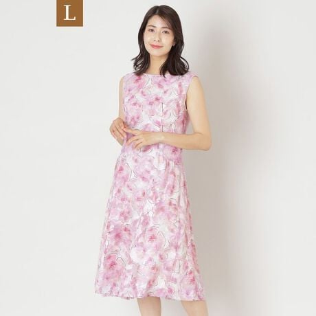 [^ԁFW7J09557__]yLz[YvgWJ[h s[X̏i̓[WTCYłByfށzJbgWJ[hnɗp邱ƂŁA[Ỹvgɑ@ׂȉʂƉs܂ADȗ̊ۗiȑfނłByfUCER[fBl[g|CgzplC̘eɑ@ׂȃMU[񂹂邱ƂŁAJo[ȂAtBbgtA[̔VGbgۗA؂₩ŃGKgȃs[XłB̏i̓Tvł̎BesĂ܂Bۂ̏iƃC[WAdlقȂꍇ܂B