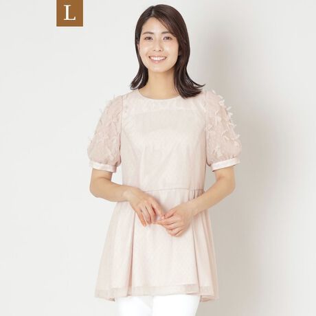 [^ԁFW7M15565__]yLz{`[ `jbNuEX̏i̓[WTCYłByfށzӂ݂̂E[[gpAɂقǂ悢̊A炵hbg̃WJ[h`[fނłByfUCER[fBl[g|Cgzhbg`[̃`jbNɁAɃ{`[tA肰Ȃ炵fUCBrقƌĂܕ̃fUC|CgłBg͂ƎdāAEGXg̐؂ւ牺́ABOX^bNƘeɊ񂹂MU[Ńqbv܂₳ݍ݁A؂₩ŗ̊̂VGbgo܂B̏i̓Tvł̎BesĂ܂Bۂ̏iƃC[WAdlقȂꍇ܂B