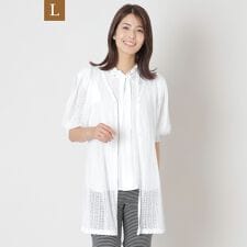 【L】透かし編み ミドルニットカーディガン