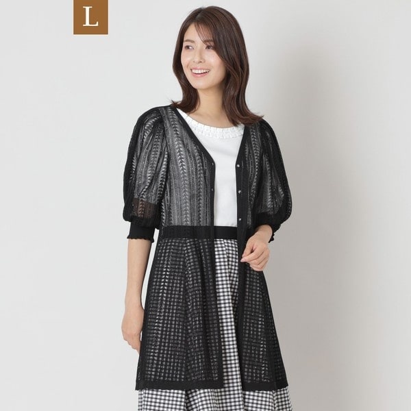 トゥービーシック(TO BE CHIC) レディース の通販 | マルイ