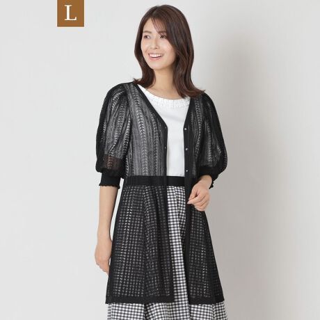 [^ԁFW7F01606__]yLz҂ ~hjbgJ[fBK̏i̓[WTCYłByfށzF̃~bNXƏiȌ򂪓́A_炩AGKgȃC^ÃVA[fށB@ׂŌy₩ȕAꂽۂo܂ByfUCER[fBl[g|CgzSʂɓ҂݂{Aɑ@ׂŌy₩Ȉۂ̃jbgJ[fBKłB̓u҂݂ŃnAG炵gRVXhȃfUCɎdグ܂B{̃Ci[ƃC[hāAXJ[gɂpcɂLR[fBl[gy݂ꒅłB̏i̓Tvł̎BesĂ܂Bۂ̏iƃC[WAdlقȂꍇ܂B