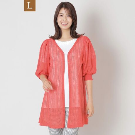 [^ԁFW7F01606__]yLz҂ ~hjbgJ[fBK̏i̓[WTCYłByfށzF̃~bNXƏiȌ򂪓́A_炩AGKgȃC^ÃVA[fށB@ׂŌy₩ȕAꂽۂo܂ByfUCER[fBl[g|CgzSʂɓ҂݂{Aɑ@ׂŌy₩Ȉۂ̃jbgJ[fBKłB̓u҂݂ŃnAG炵gRVXhȃfUCɎdグ܂B{̃Ci[ƃC[hāAXJ[gɂpcɂLR[fBl[gy݂ꒅłB̏i̓Tvł̎BesĂ܂Bۂ̏iƃC[WAdlقȂꍇ܂B