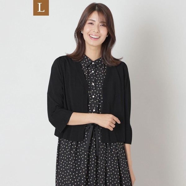 TO BE CHIC｜トゥー ビー シックのチュニック通販 - ZOZOTOWN