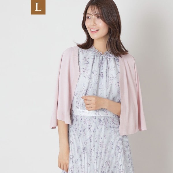 複数購入専用 美品 サイズ44 トゥービーシック レースチュニック