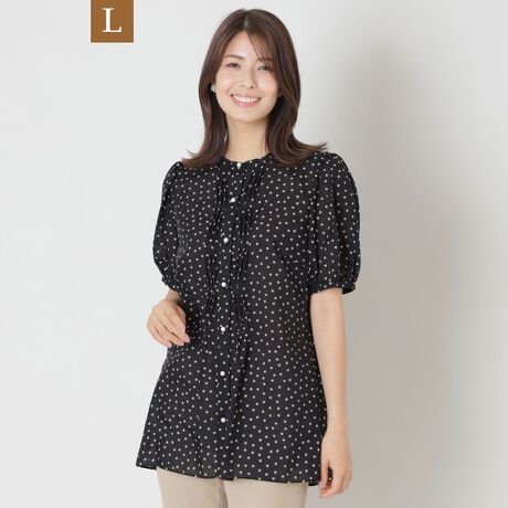 [^ԁFW7M40693__]yLz_hbg s^bNuEX̏i̓[WTCYłByfށz@ׂŌy₩A_炩ȕ̍הԎ80ԎXp[ɁAhbg̃XN[vg{fނłByfUCER[fBl[g|CgzɃs^bN񂹁AXeb`Ń^bN|Ƃŗ̊ƃjAX܂B}IJ[Ƙrƌ钷߂̌ܕ|Cg̃fUCłBO΃`jbNƂāAOJΌyHDƂĂpłA񂵗͂̍ꒅłB̏i̓Tvł̎BesĂ܂Bۂ̏iƃC[WAdlقȂꍇ܂B